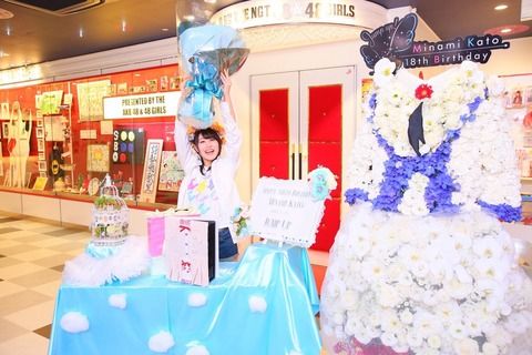 【祝】NGT48加藤美南が生誕祭公演でキャン待ち3という大記録達成！