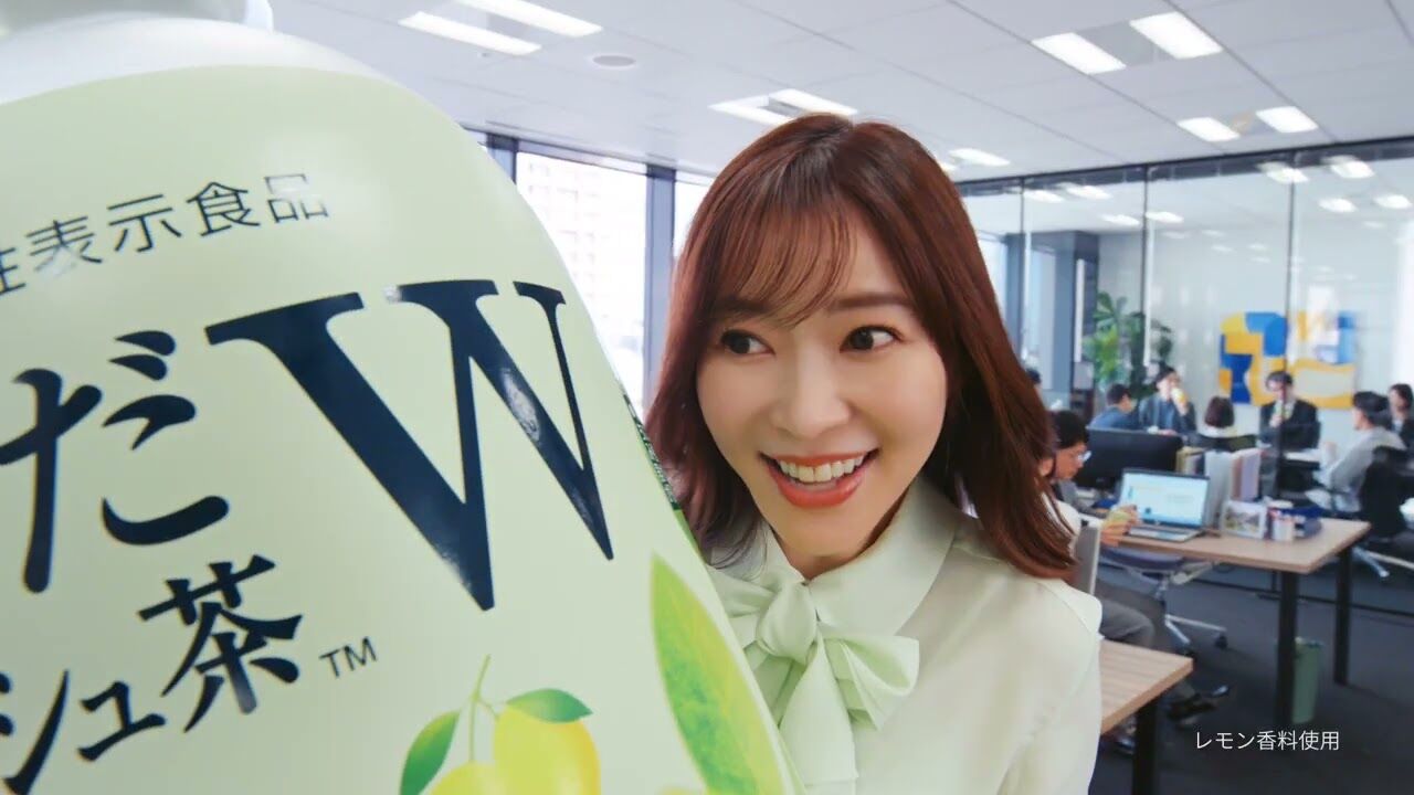 【動画】指原莉乃出演「からだリフレッシュ茶Ｗ」新TVCM「リフレッシュの差し入れ」篇