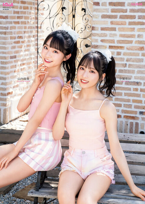 【AKB48】もしずっきーが巨乳だったら天下を取れていたか？