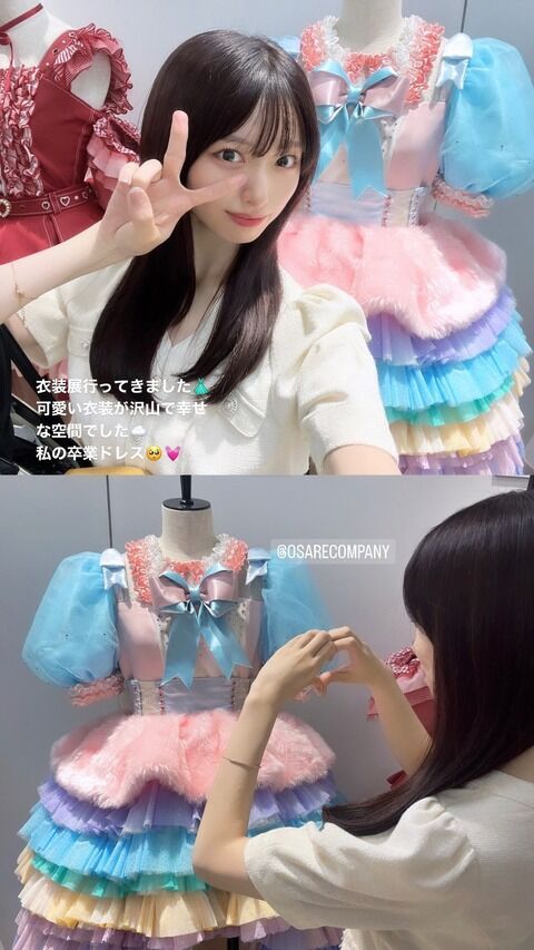 【速報】 最新の久保怜音cキタ━━━━(゚∀゚)━━━━!!