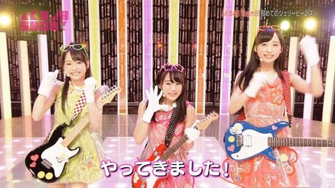 【悲報】小栗有以がデカイ