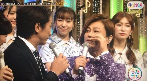 11/12(火)「うたコン」にAKB48出演決定！舞台のため主要メンバー数名欠席濃厚