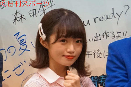 【NGT48】中井りか、メンバーらのコロナ「陽性」を謝罪・・・【清司麗菜・りか姫】