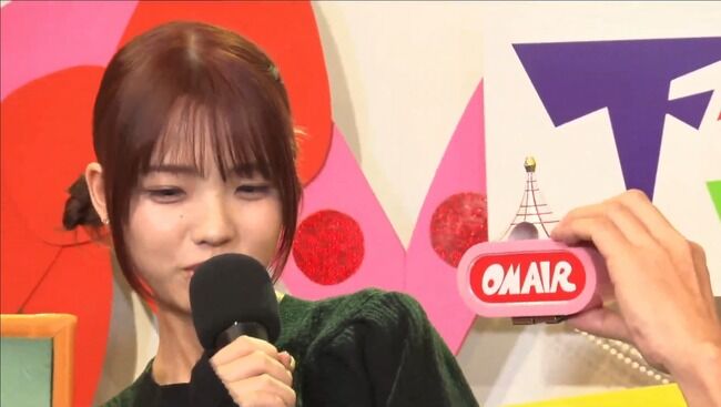 【AKB48】髙橋彩音ちゃん、下北FM開始早々DJ大蔵に拒否反応！！！【メインMC大蔵】