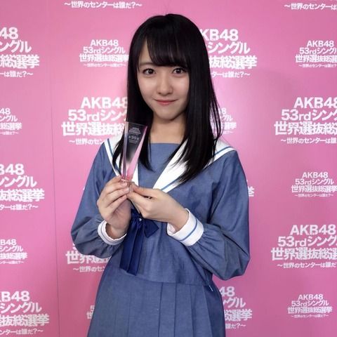 【STU48】石田千穂が人気ある理由って何？