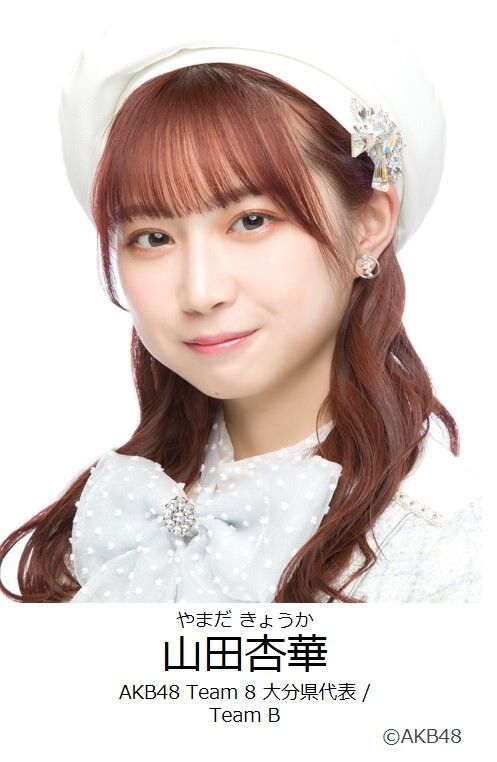 【山田杏華】4/25(月) 『PlatinumFLASHあおきー×キクチ×山田杏華対談！』