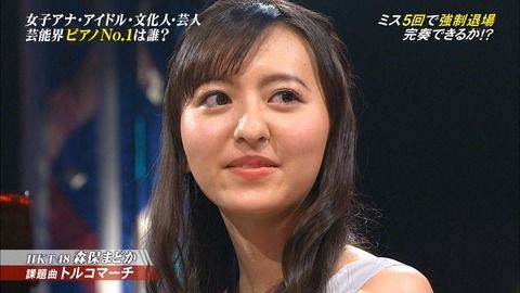 【悲報】前回覇者森保まどかがTEPPEN 予選敗退