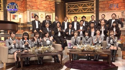 【悲報】AKBが致命的にブスすぎる