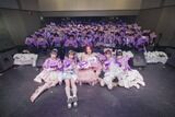 【画像】元AKB48谷川聖(25歳)の生誕祭の模様