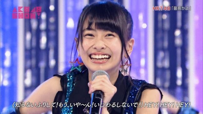 【HKT48】HKT松岡はなが歯列矯正した結果！！！（画像あり）