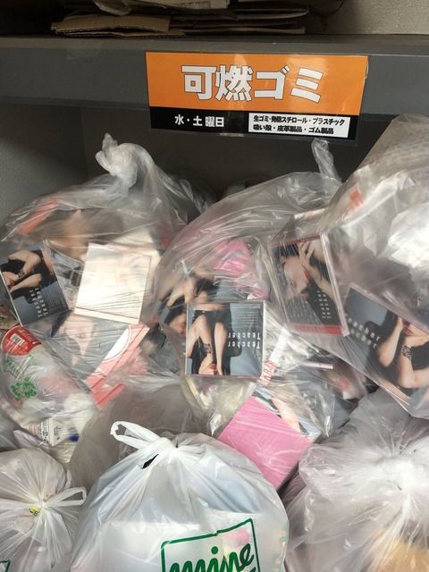 【悲報】AKB48のCD、早速捨てられるｗｗｗｗｗｗ