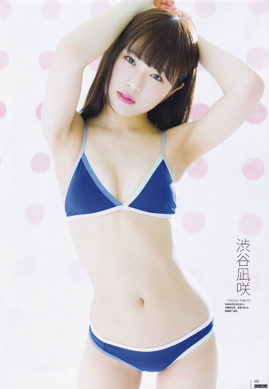 【画像あり】 なぎちゃん辛いのダメなのかな？【NMB48】