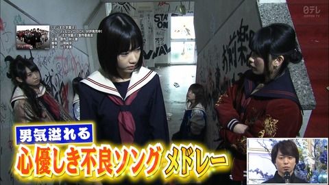 「THE MUSIC DAY2019」AKB48出演シーンキャプチャまとめ【乃木坂46＋AKB48「裸足でSummer」他】
