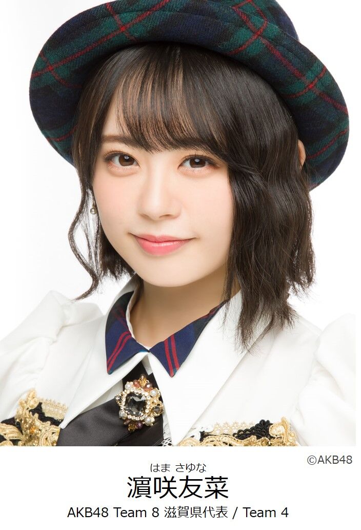 【濵咲友菜が びわ湖放送「金曜オモロしが」の新メンバーに決定！】