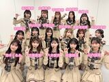 AKB48 バズリズム02出演メンバー