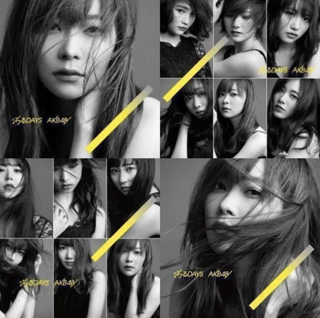 【AKB48】ジワるDAYS新規だけど、そろそろ17期生が見たくて仕方ないんだが!!!
