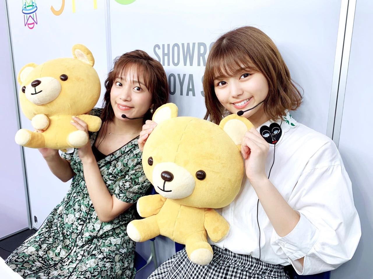 SKE48 斉藤真木子&北野瑠華、配信オフショット「SKE48の栄ちんちこちん」
