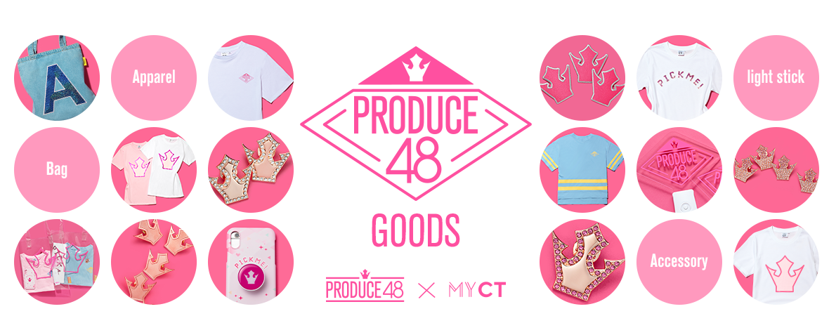 8月31日(金)20時～放送 日韓ガールズグループ「PRODUCE 48」最終回 EP12 予告