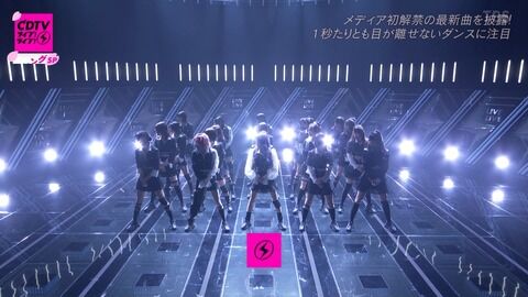 【朗報】AKBの新曲がモー娘。みたいなクソ曲だった