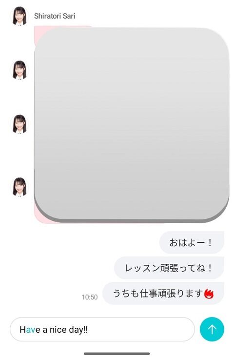 ウィバースDMのNGワード事例ワロタ