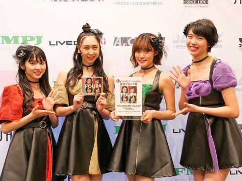 【悲報】王林が在籍のアイドル「りんご娘」が解散！