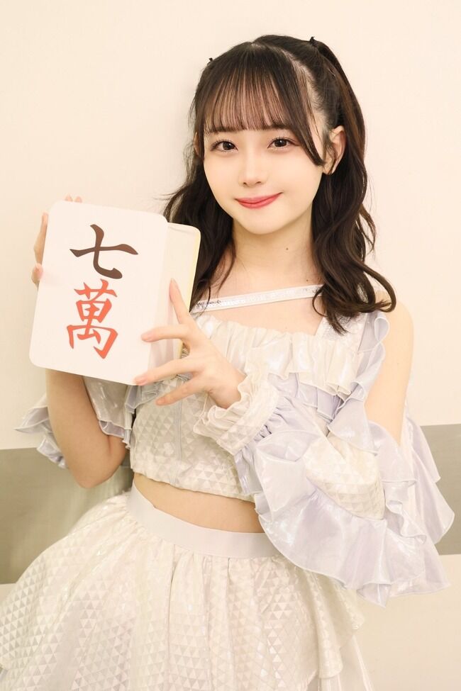 【SKE48】川嶋美晴が卒業発表！卒業後は麻雀の道へ【プロ雀士】