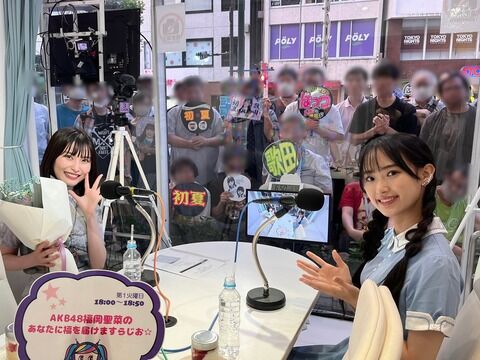 【朗報】歌田初夏さんのファンがイケメン揃いな件