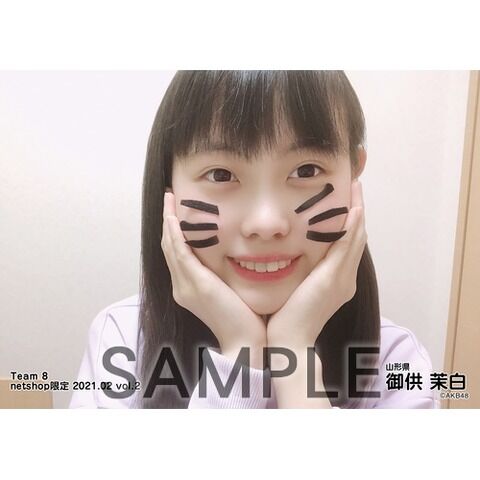 【悲報】俺たちの茉白ちゃん、剛毛すぎる