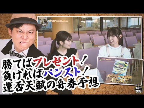松本日向より可愛い子って秋元グループ史上、いるの?