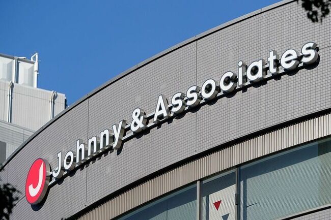国連人権理事会がジャニーズ性加害調査へ！！！