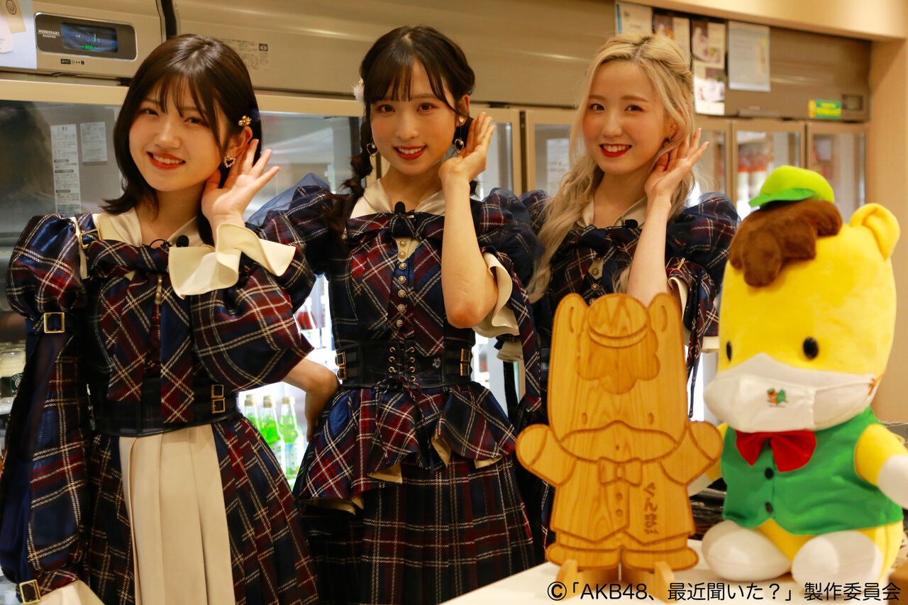 1/18深夜〜地上波レギュラー新番組「AKB48、最近聞いた？」がスタート！！