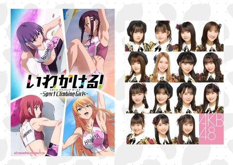 そういえば村舞台ってやらなくなったね