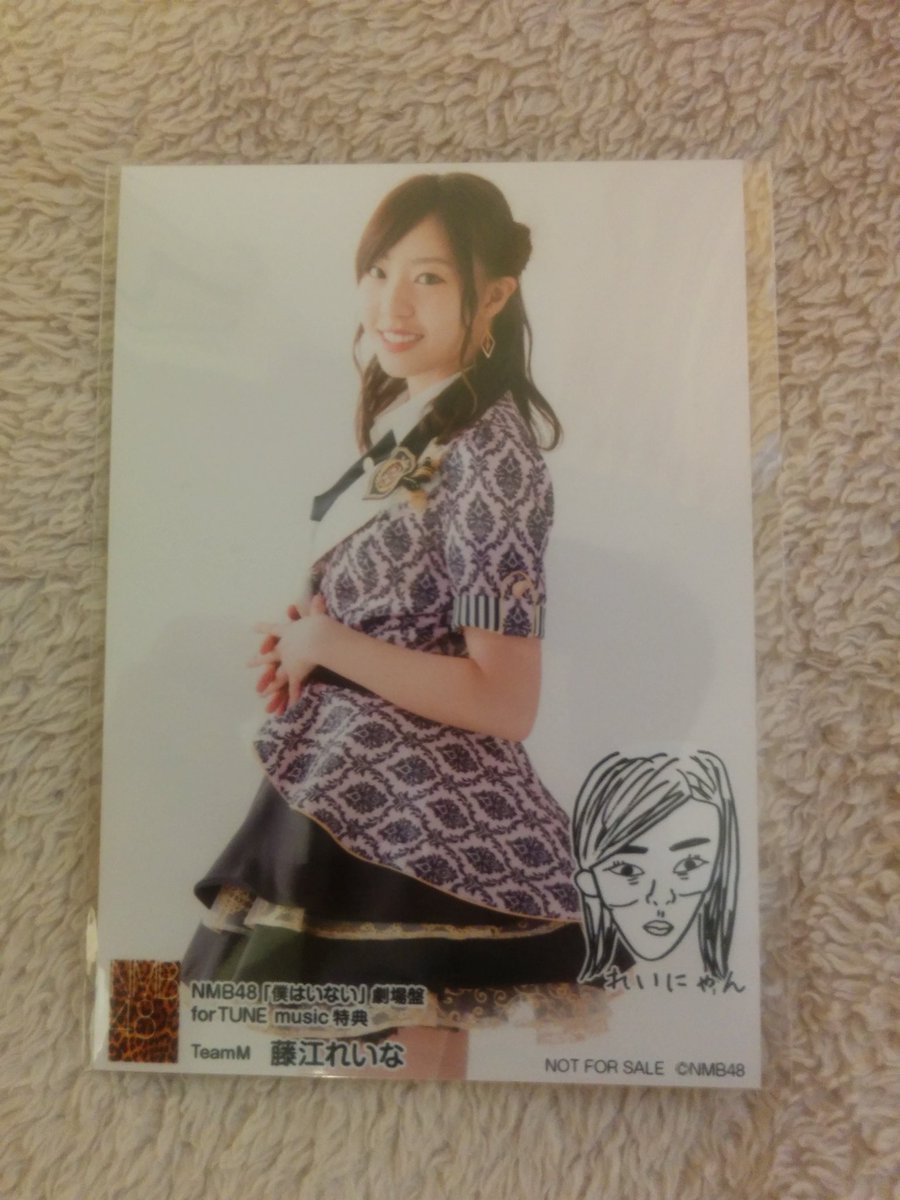 【画像あり】 無鉄砲で高校生の頃働いてたけどブラックだったわ【NMB48】