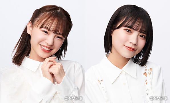 NMB48 新澤菜央・隅野和奏が「うま活」に出演！週末は家族で京都競馬場へ！新設スポット紹介します！【2024.4.28 11:45〜 関西テレビ】