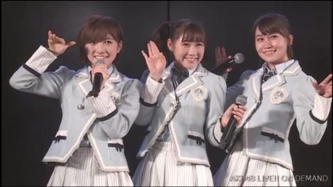 【AKB48】14期生(三銃士)公演が神公演だったわけだが【岡田奈々・小嶋真子・西野未姫】