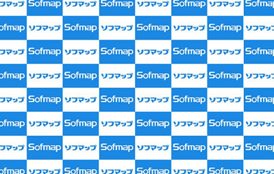 【ﾎﾞｯｷ注意!】ソフマップに期待の新星現る・・・これは確実に化けるわ・・・ｗｗｗｗｗｗｗｗｗｗｗｗｗｗｗｗｗｗｗｗｗｗｗｗｗｗｗｗ※多数ｴﾛ画像あり