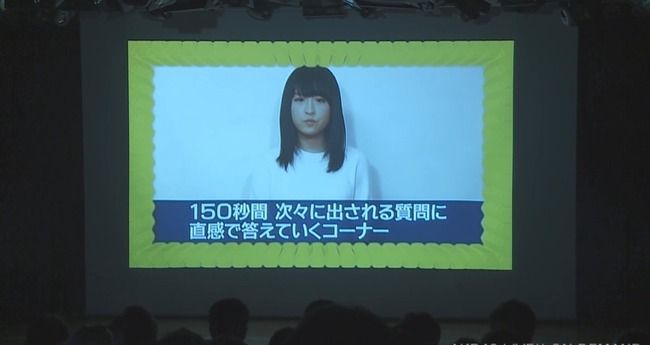 【AKB48】チーム4メンバーがガガーリンを知らなすぎ問題！！【高橋朱里チーム4】