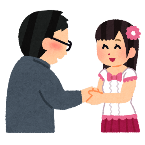握手会の思い出について