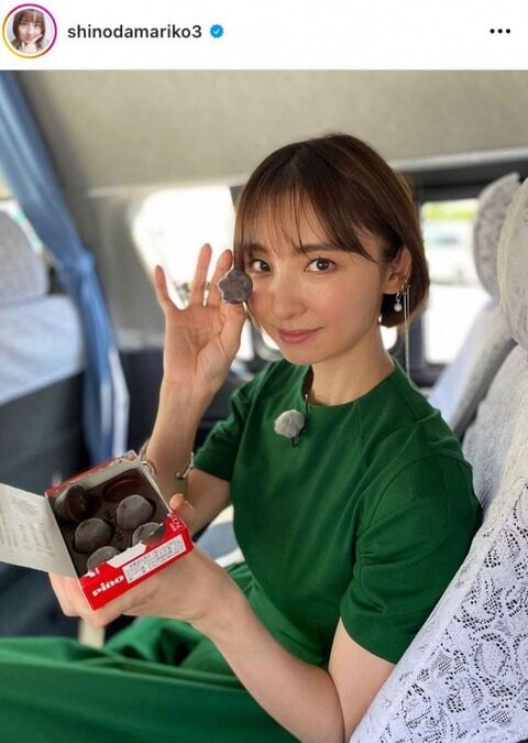 【闇深】離婚調停中のAKB篠田麻里子(36歳)、夫の金銭感覚に不満「私は浪費家。夫はコスパを気にする」