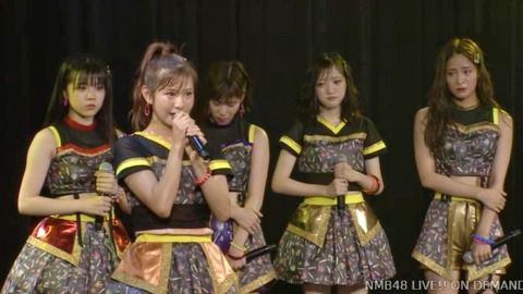 【NMB48】谷川愛梨さん、劇場公演にて卒業発表!!!