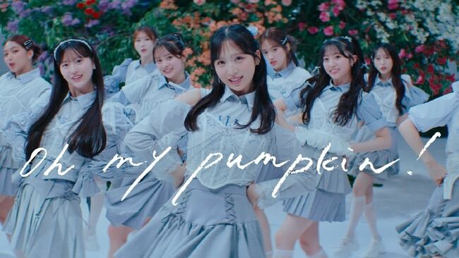【AKB48】「Oh my pumpkin!」のMVが遂に公開されたけど、公開が遅れた理由は何だと思う？