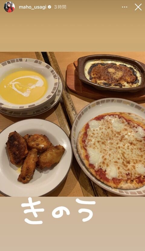 千葉恵里さん、後輩に大盤振る舞いをする