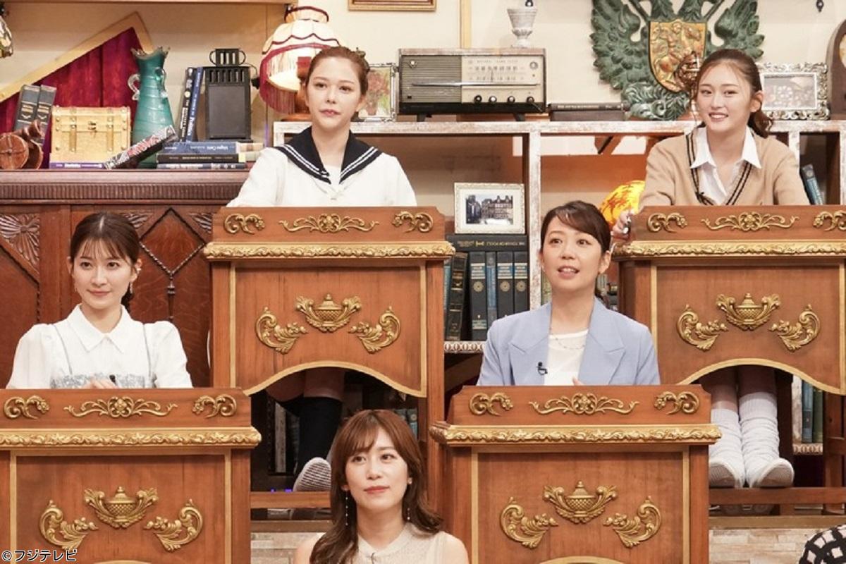 村重杏奈出演「呼び出し先生タナカ 2時間SP」優等生アナウンサーNo.1決定戦秋の陣！【2025.10.20 19:00〜 フジテレビ】