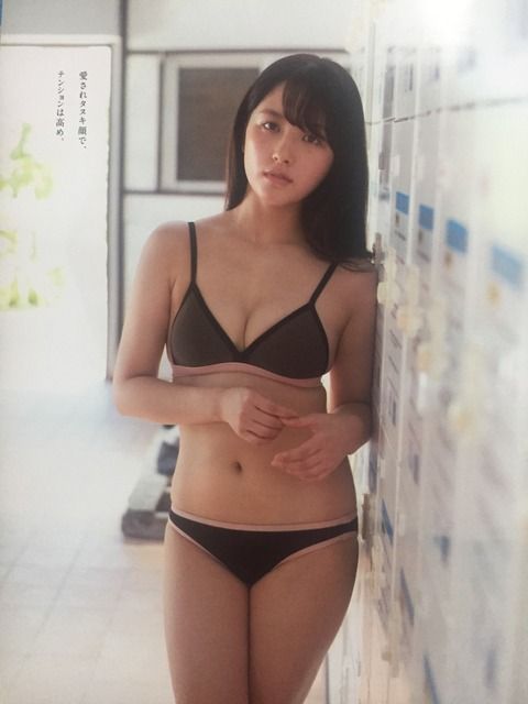 【悲報】なーにゃこと大和田南那ちゃんが痩せておっぱいが萎んだ