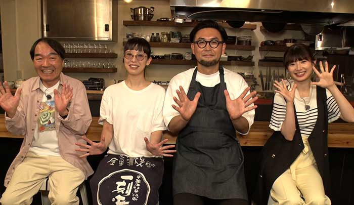 武藤十夢出演「夕焼け酒場」#437:渋谷区幡ヶ谷「炭火酒場 すす」【2023.7.15 18:00〜 BS-TBS】