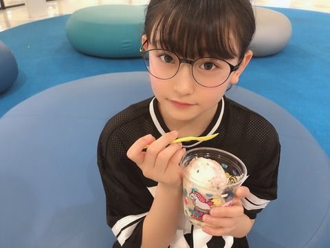 石橋颯ちゃんが買った眼鏡wwwwww