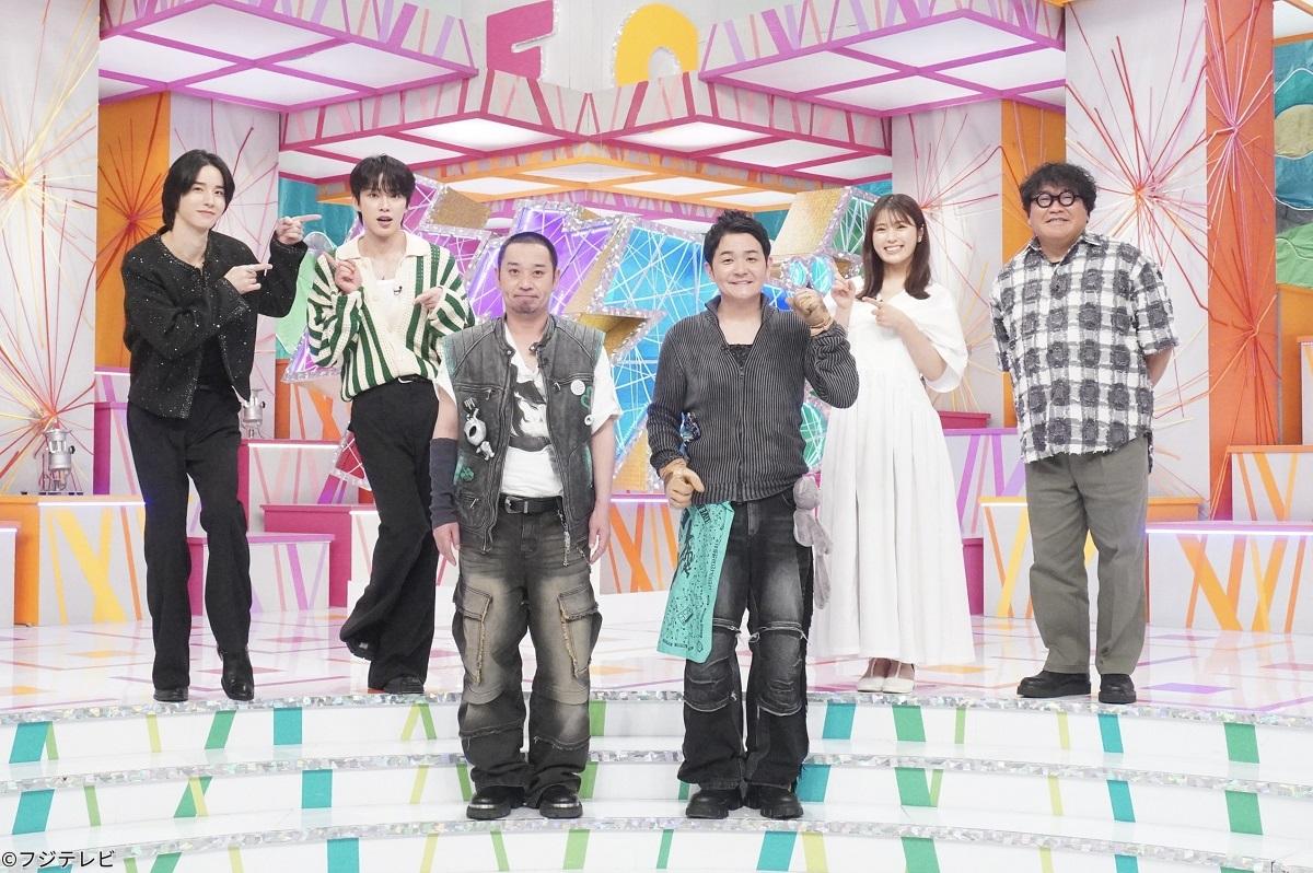 渋谷凪咲が「千鳥のクセスゴ!2時間SP」にゲスト出演!【2024.6.2 19:00〜 フジテレビ】