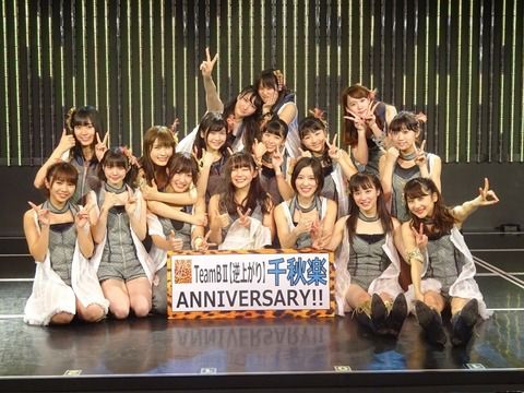 【NMB48】チームBII新公演は「ラムネの飲み方」に決定？