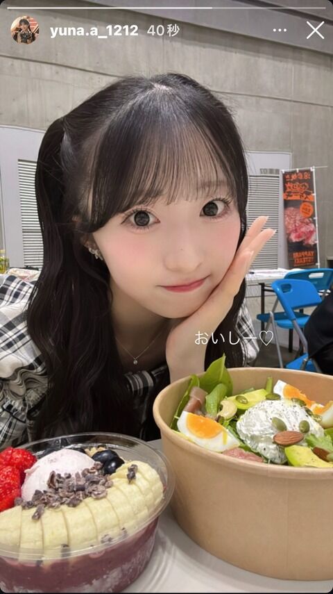 【速報】本日AKB48の お弁当がコチラ