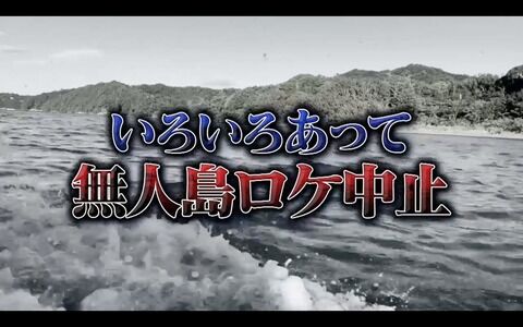 【#AKB48の大逆襲】テレ東「乃木坂に、越されました」新企画2本立て！